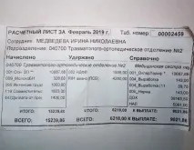 оскарження