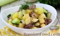 страви