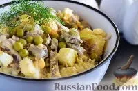 салату