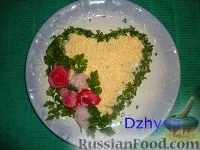 страви