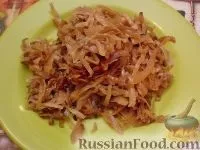 яблук