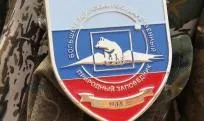 природен болшехехцирски