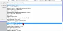 Блог - Сидоров Сергій Володимирович текст