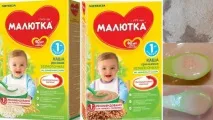 Безмолочні каші для першого прикорму рейтинг марок, плюси та мінуси, як вибрати кашу безмолочні