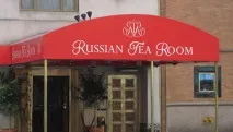 пайове палачинки