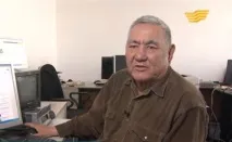 тайни