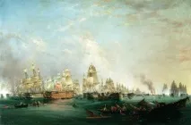 трафальгаром