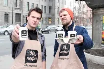 Бізнес ідеї за кордоном - Лайфхакер ідеї
