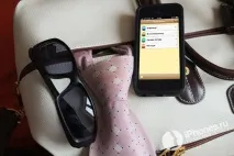 App Store Чемодани. Нічого не забути у поїздку поїздку