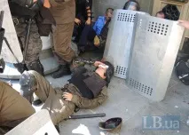 пішли