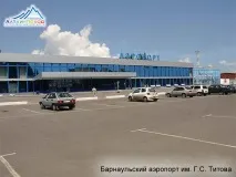 Бійськ - ворота Гірського Алтаю бійськ