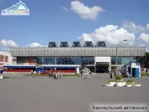 Бійськ - ворота Гірського Алтаю бійськ