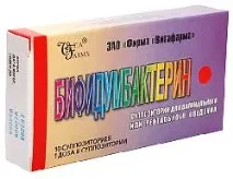 Відгуки про Біфідумбактерін. Біфідумбактерін
