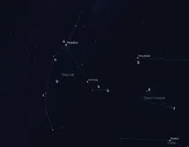 звезда затъмняващата