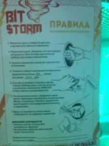 машини
