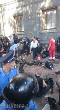 ради
