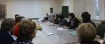 Медицинска библиотека След това