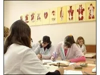 бгмк колеж