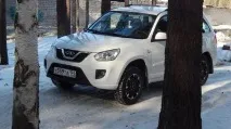тіго