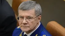чайка обвиненията