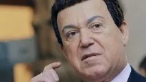 обвиненията чайка