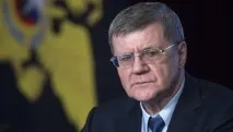 казва отрича