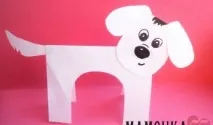 Майбутня мама паперу