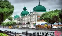 Майбутня мама вагітності