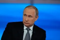 през путин