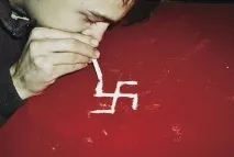 порода условията които