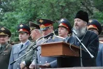 міліції
