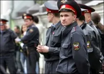 міліція