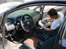 какво прави