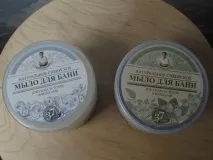 зелене