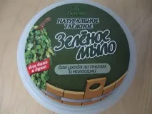 мило