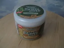 чорне