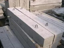 отвору
