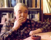 Центр Консервативних Досліджень - Пасіонарна теорія ЄВ. пасіонарна