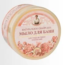 мило