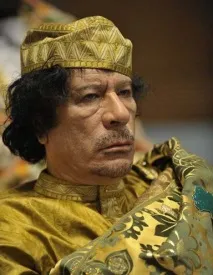 годинник
