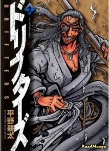 Читати мангу українською Скитальці (Drifters) читати