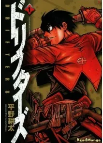 Читати мангу українською Скитальці (Drifters) drifters