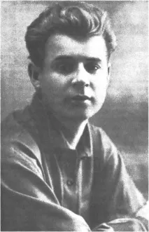 валентина страница