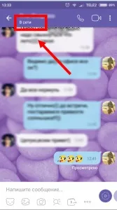 мережі