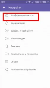 мережі