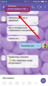 означає