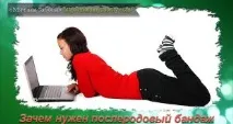 Що таке епідуральна анестезія під час пологів анестезія