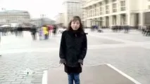това това