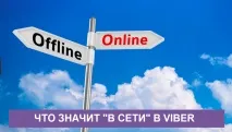 означає