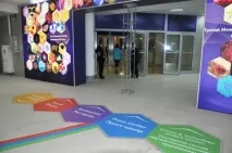 постижения постижения